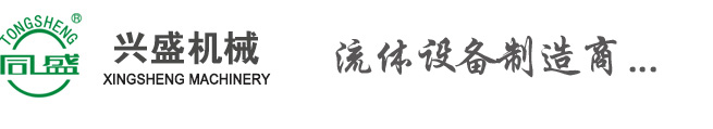 山東森仕達裝飾材料有限公司